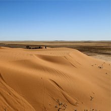 Deserts - Hema Maps Online Shop